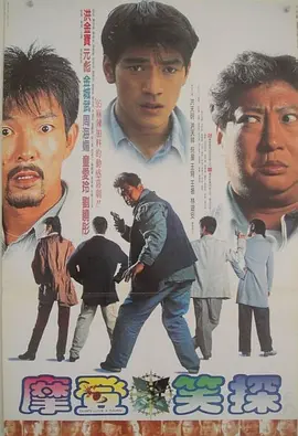 口述乱轮
